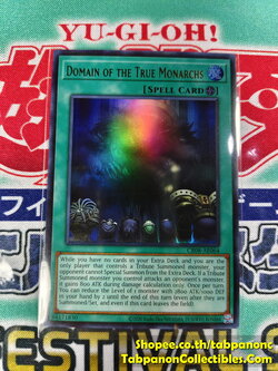 CR08-AE064 Domain of the True Monarchs - Ultra Rare