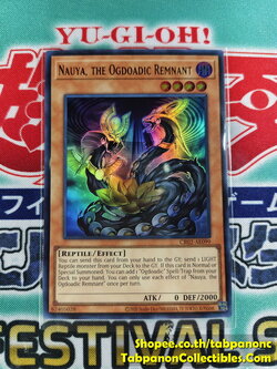 CR02-AE099 Nauya, the Ogdoadic Remnant - Ultra Rare