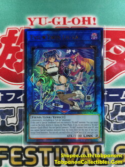 SLF1-AE087 Evil?Twin Lil-la (Alternate Art) (UL)