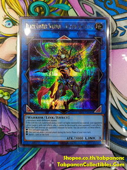 ES01-AE046 "Black Luster Soldier - Soldier of Chaos"