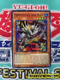 CR04-AE065 Mementotlan Dark Blade - Super Rare