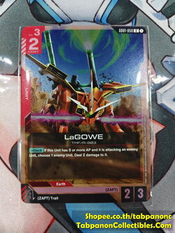 Gundam Card Game Eng GD01-050 R LaGOWE