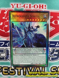 CR02-AE001 Astrograph Sorcerer - Ultimate Rare