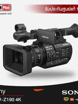กล้องวีดีโอ Sony PXW-Z190 4K 3-CMOS 1/3" Sensor XDCAM