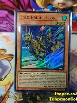 CR04-AE048 "Gold Pride - Leon" - Ultra Rare