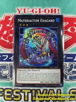 SUDA-AE045 Materiactor Exagard - SR
