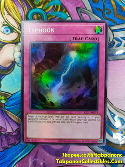 ES01-AE073 "Typhoon"