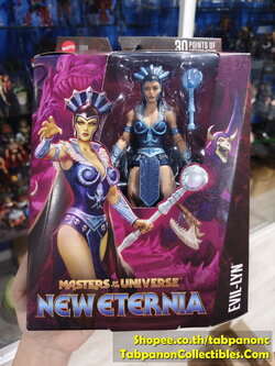 [2024.11] Mattel Masters of the Universe Masterverse Wave 15 Evil-Lyn Action Figure