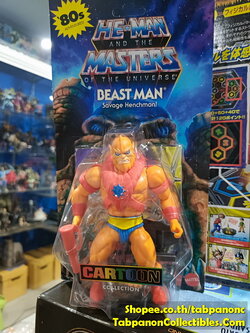 [2024.03] Mattel MOTU Origins Core Filmation Beast Man Figure