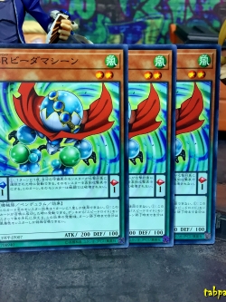 19PP-JP007 "Speedroid Marble Machine" (Common x3ใบ)