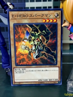 CP19-JP016 Elemental HERO Sparkman