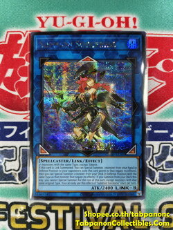 CR06-AE100 Summon Sorceress - Secret Rare