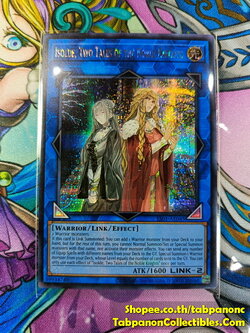 ES01-AE045 "Isolde, Two Tales of the Noble Knights"