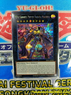 INFO-AE043 CXyz Gimmick Puppet Fanatix Machinix - Secret Rare