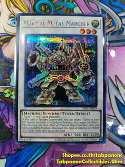 ES01-AE029 "Martial Metal Marcher"