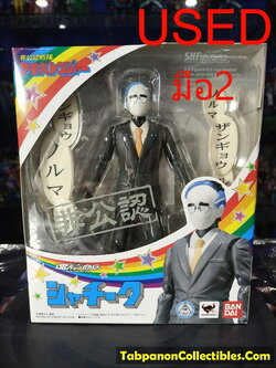 [2013.10] Bandai S.H.Figuarts Unofficial Sentai Akibaranger Syacheek - USED