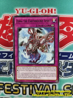 LEDE-AE079 Zoma the Earthbound Spirit (R)