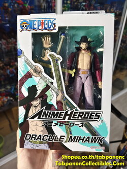 [2024.09] Bandai Anime Heroes One Piece Dracule Mihawk 6-inch Action Figure