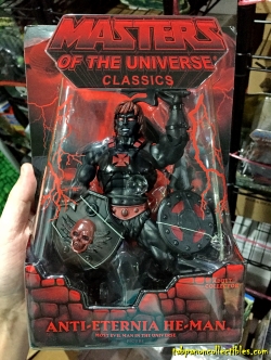 [2016.04] Matty Collector MOTU Classics Anti-Eternia He-Man 7-Inch Figure