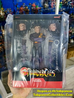[2024.04] Super7 ThunderCats Ultimates Captain Shiner 7-Inch Action Figure