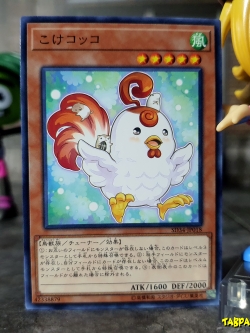 SD34-JP018 (C) "Cockadoodledoo"