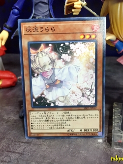 SD35-JP019 "Ash Blossom & Joyous Spring"