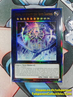 DUAD-AE105 Tistina, the Divinity that Defies Darkness - Ultimate Rare