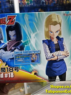 [2017.03] Bandai Figure Rise Standard Dragon Ball Super Android 18 Plastic Kit