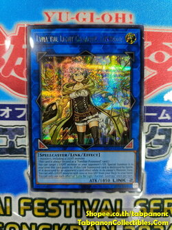 INFO-AE106 Lyna the Light Charmer, Lustrous - Secret Rare