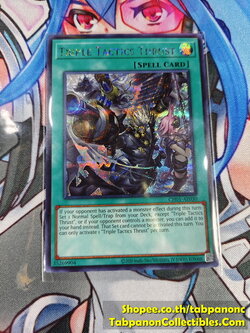 CH01-AE030 Triple Tactics Thrust - SER