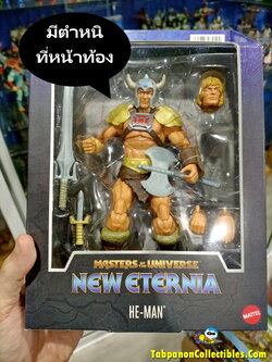 [2022.05] Mattel Masters of The Universe Masterverse Viking He-Man (มีตำหนิที่หน้าท้อง)