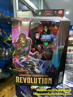 [2024.02] Mattel Masters of The Universe Masterverse Revolution Skeletor
