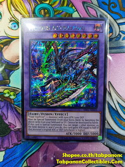 ES01-AE025 "Vicious Astraloud"