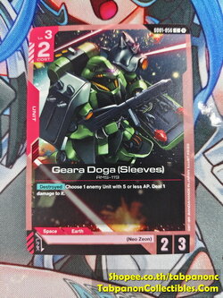 Gundam Card Game Eng GD01-056 Geara Doga (Sleeves)