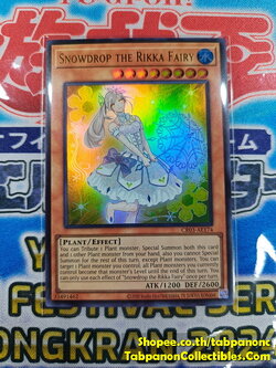 CR03-AE174 Snowdrop the Rikka Fairy - Ultra Rare
