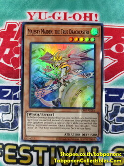 CR07-AE081 Majesty Maiden, the True Dracocaster - Super Rare