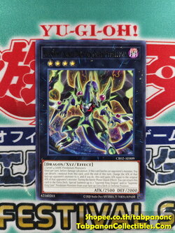 CR02-AE009 Supreme King Dragon Dark Rebellion (R)
