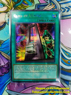 ES01-AE054 "Card of Demise"