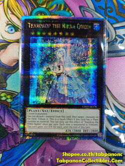 CR03-AE178 Teardrop the Rikka Queen - Quarter Century Secret Rare (QCSE)