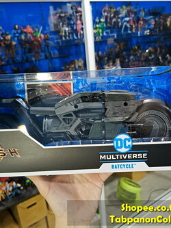 [2024.04] McFarlane DC The Flash Movie Batcycle 1:7 Scale Vehicle