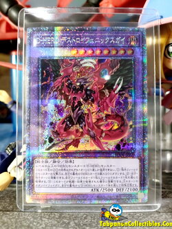 BODE-JP039 Destiny HERO - Destroy Phoenix Enforcer (Prismatic Secret)