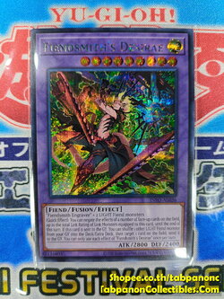 INFO-AE036 Fiendsmith's Desirae - Secret Rare