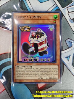 DBJH-AE016 Cupsy Yummy - Super Rare