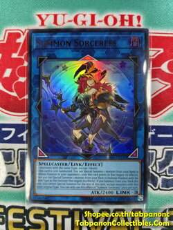 CR06-AE100 Summon Sorceress - Ultra Rare