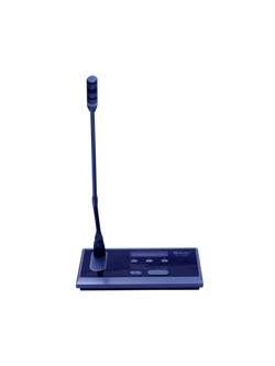 RAZR รุ่น TC-20D Chairman Unit with Mic and Cable ไมค์ห้องประชุม