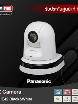 Panasonic AW-HE42 (Black/White) PTZ Camera with 3G-SDI