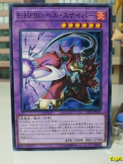 LVP3-JP035 Evil HERO Hell Sniper
