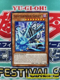 PHNI-AE002 Geistgrinder Golem (N)