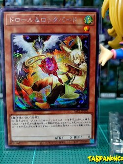 PAC1-JP026 Droll & Lock Bird (Variant Artworks) - Secret Rare