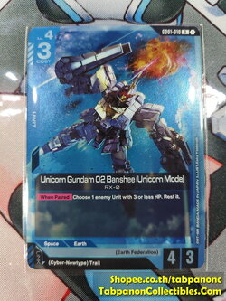 Gundam Card Game Eng GD01-010 R Unicorn Gundam 02 Banshee (Uniorn Mode)